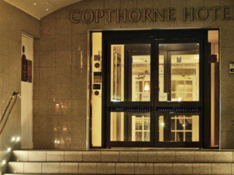 Copthorne Aberdeen Hotel Exterior foto